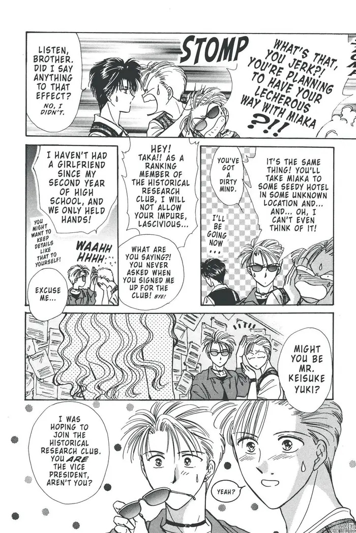 Fushigi Yuugi Chapter 89 image 12_optimized